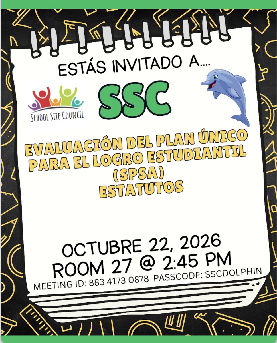 SSC SP